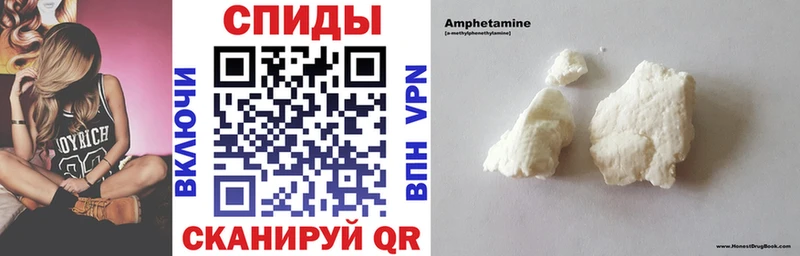 гидра ССЫЛКА  Катав-Ивановск  АМФЕТАМИН 98% 