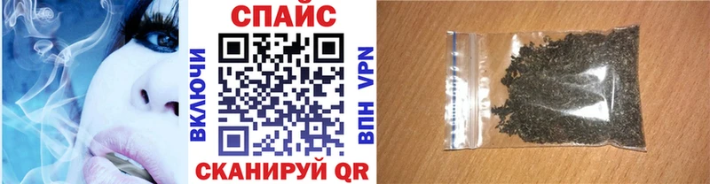 БУТИРАТ вода  Катав-Ивановск 