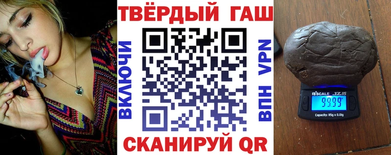 ОМГ ОМГ маркетплейс  Катав-Ивановск  ГАШ ice o lator 