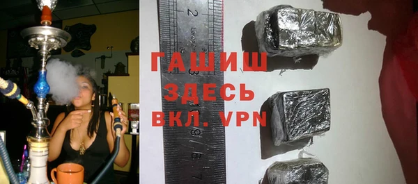 COCAINE Няндома