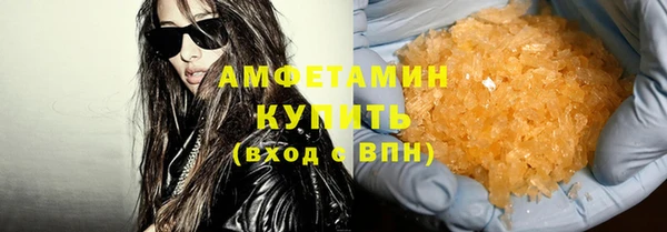 COCAINE Няндома