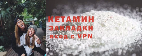 COCAINE Няндома