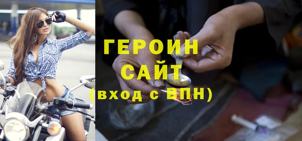 прущая мука Нягань