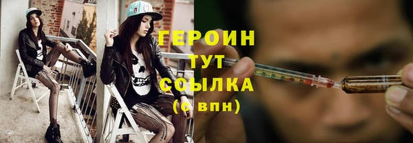 COCAINE Няндома