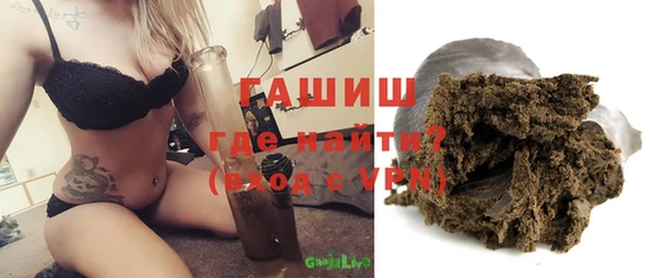 COCAINE Няндома