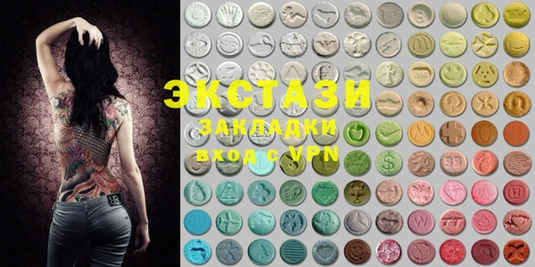 COCAINE Няндома