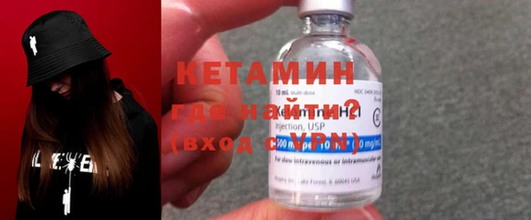 гидропоника Осташков