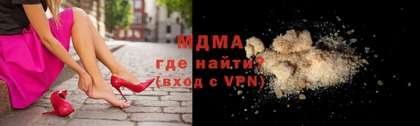 прущая мука Нягань