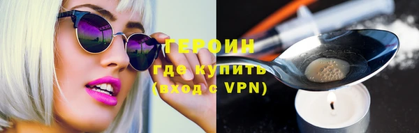 прущая мука Нягань