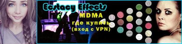 прущая мука Нягань