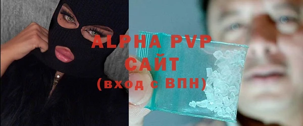 COCAINE Няндома