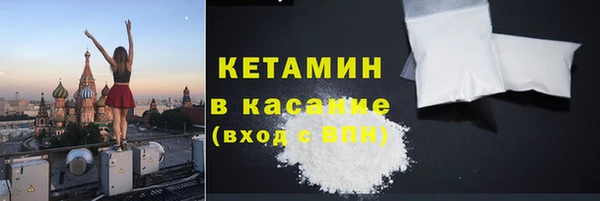 кокаин перу Иноземцево