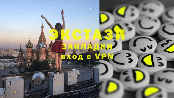 мяу мяу мука Остров