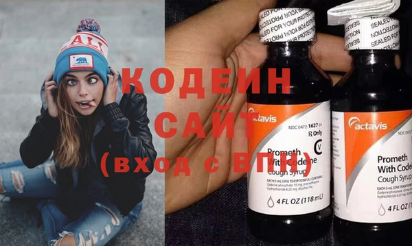 прущая мука Нягань