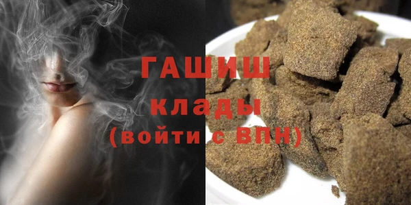 прущая мука Нягань