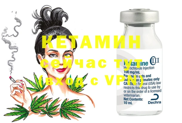 COCAINE Няндома