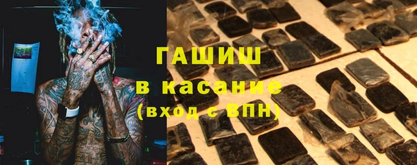 COCAINE Няндома