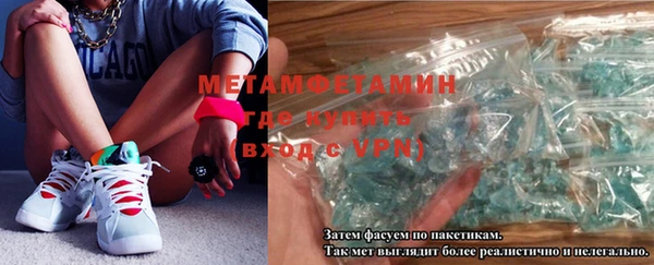 COCAINE Няндома
