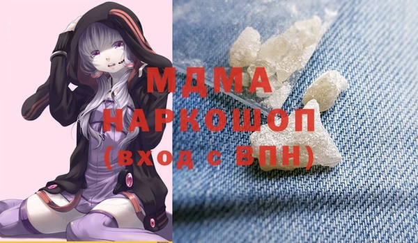прущая мука Нягань