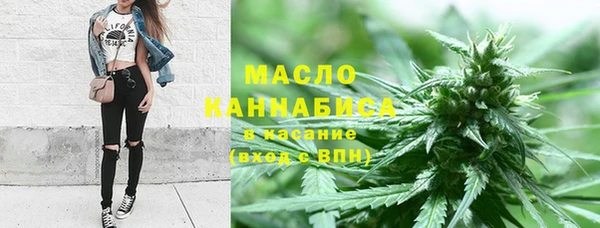COCAINE Няндома