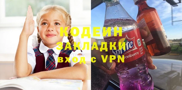 прущая мука Нягань