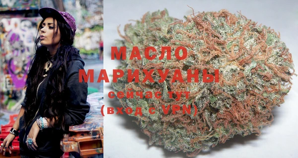 прущая мука Нягань