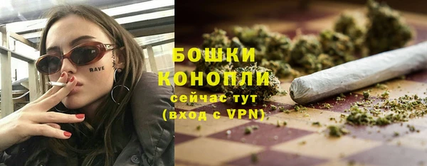 мефедрон VHQ Фёдоровский