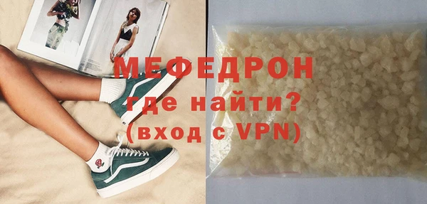 COCAINE Няндома