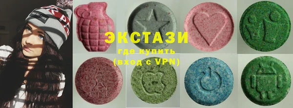 прущая мука Нягань