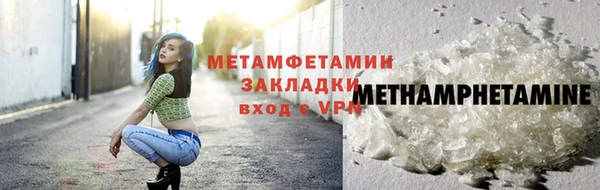 прущая мука Нягань