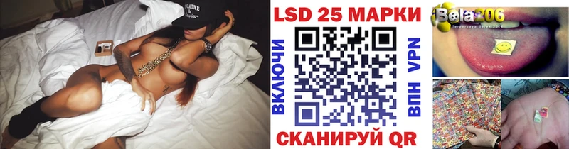 мега tor  Катав-Ивановск  Марки NBOMe 1,8мг 